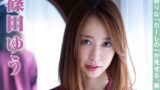 篠田ゆう出演作品ランキング TOP5