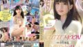 夕月ゆる：清楚系Gカップ美少女AV女優の魅力と衝撃デビューの全貌