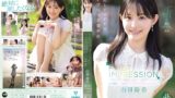 元アイドル山田鈴奈のAVデビュー！清純派美少女の意外な素顔とは？