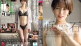 元CA人妻AV女優・星冬香の魅力に迫る！成熟の美しさと上品さが話題沸騰中