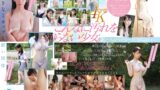スレンダー巨乳の早坂奏音がAVデビュー!清楚なルックスとIカップが魅力