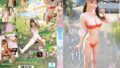 現役女子大生の本間あさ美が衝撃のAVデビュー！Gカップとクビレが印象的な美少女