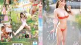現役女子大生の本間あさ美が衝撃のAVデビュー！Gカップとクビレが印象的な美少女