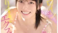 瀬戸環奈おすすめAV作品TOP10！デビュー作からVR・注目作まで魅力を徹底比較【2026年版】