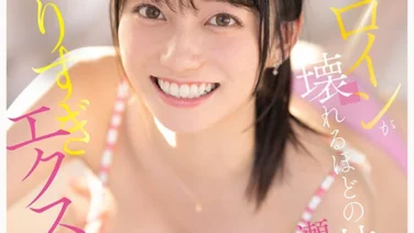 瀬戸環奈おすすめAV作品TOP10！デビュー作からVR・注目作まで魅力を徹底比較【2026年版】